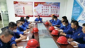 第三、第四黨支部召開黨史學(xué)習(xí)教育專題組織生活會(huì)