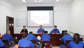 公司黨總支召開黨員大會(huì)推選黨代會(huì)代表