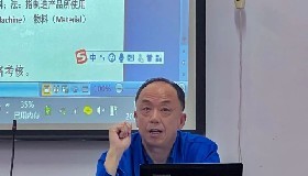 業(yè)務(wù)“充電”忙 學(xué)習(xí)不“打烊”！生產(chǎn)管理部組織工藝管理員交流會(huì)