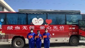 用行動(dòng)傳遞溫暖，用血液凝聚力量