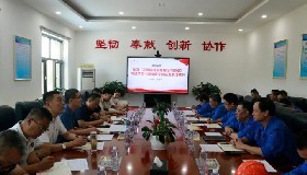 中衛(wèi)市工業(yè)和信息化局機關(guān)黨支部聯(lián)合公司黨總支開展主題黨日活動