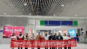 大愛相“髓”，為生命“續(xù)航”