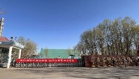 “精打細(xì)算用好水，節(jié)水行動我先行”——公司開展“世界水日”與“中國水周”活動