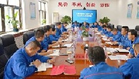 苦練內(nèi)功夯基礎(chǔ) 真抓實(shí)干重成效——公司月度辦公（安全）例會(huì)會(huì)議簡要