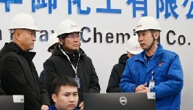 自治區(qū)人大調(diào)研組蒞臨華御化工調(diào)研用水、節(jié)水情況