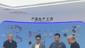 公司黨總支書記、總經(jīng)理顧家立帶隊(duì)赴山西走訪考察