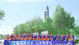 聚焦發(fā)展方向，凝聚團(tuán)隊(duì)合力——寧夏華御化工召開(kāi)2025年第二屆職工代表大會(huì)暨半年度表彰會(huì)議