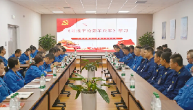 賡續(xù)紅色血脈，汲取奮進(jìn)力量——寧夏華御化工有限公司黨總支主題黨日活動(dòng)紀(jì)實(shí)
