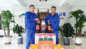 一份暖心的團(tuán)圓禮 -------寧夏華御化工有限公司雙節(jié)福利發(fā)放