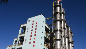 以才為基聚合力 實(shí)干擔(dān)當(dāng)促發(fā)展——華御化工氯化苯廠的生動(dòng)實(shí)踐