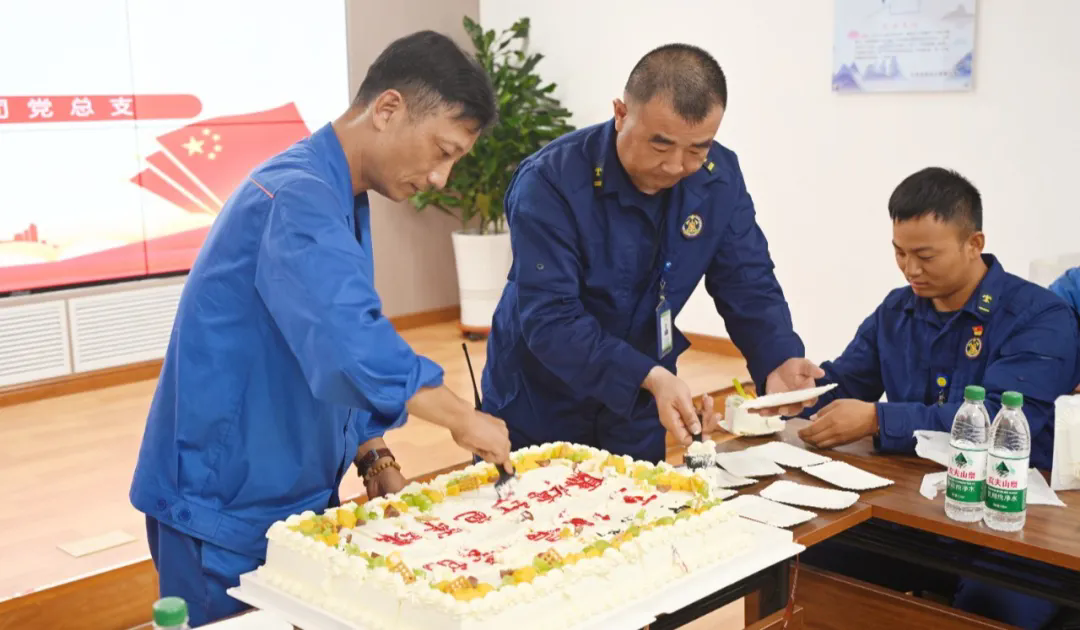 圖片6生日蛋糕.webp.png