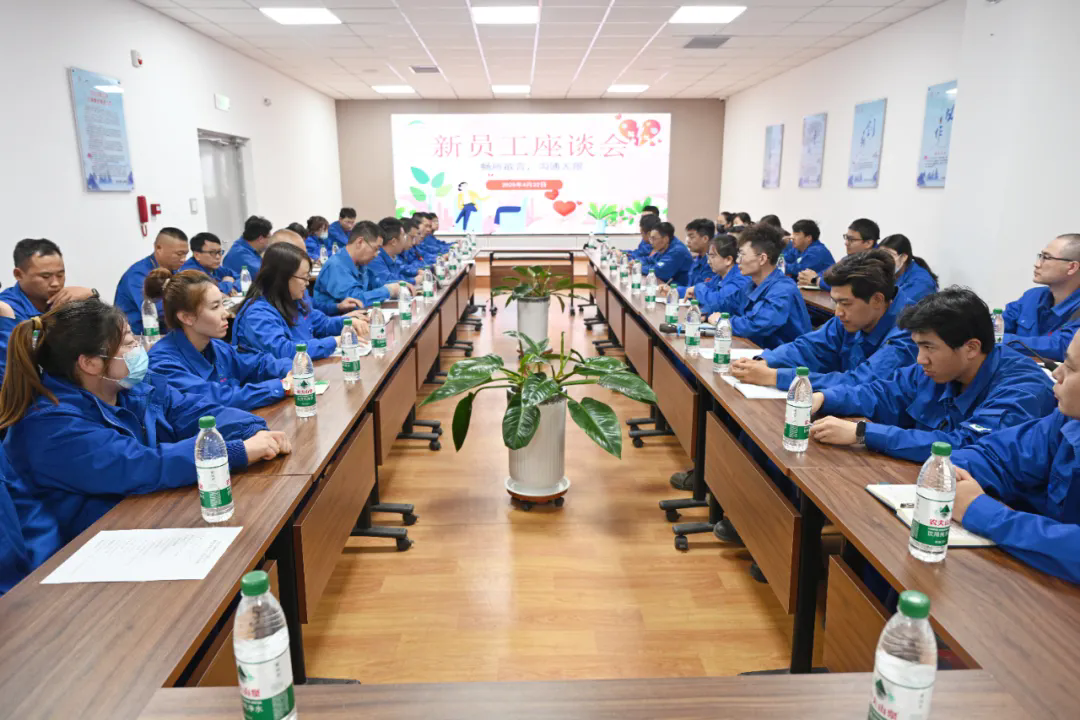 1761274459897990.png 11.新員工座談會.webp.png