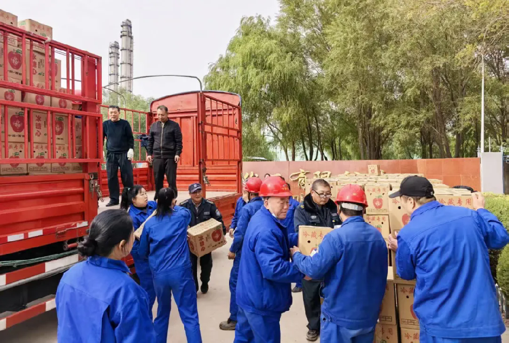 一顆蘋(píng)果引發(fā)的回憶