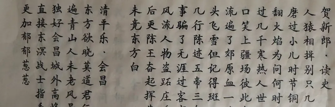 1762134307108144.png 文字1.webp.png